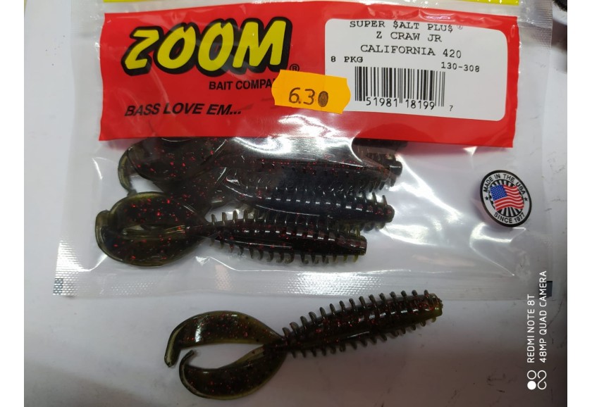 super salt plus california