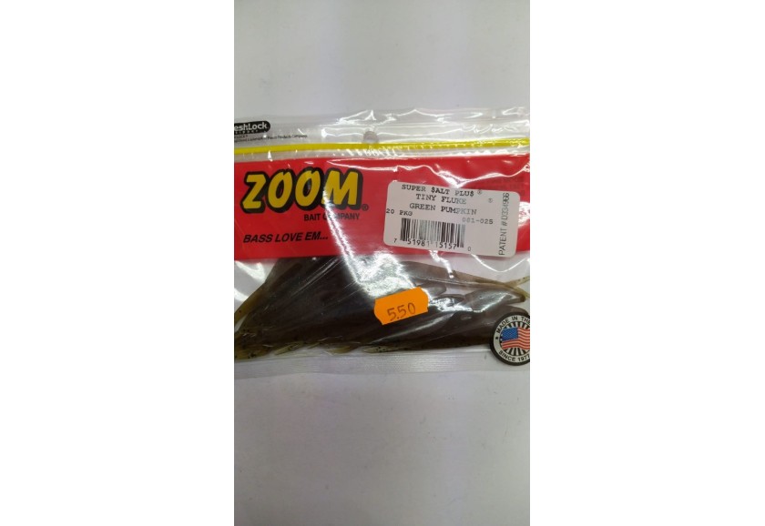 super salt plus tiny fluke